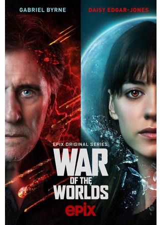 кино Война миров (War of the Worlds) 05.06.22