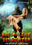 Возвращение болотной твари