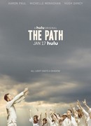 Путь сезон 3