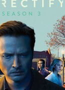 Ошибки прошлого сезон 3