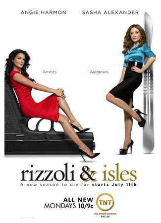 кино Риццоли и Айлс (Rizzoli &amp; Isles) 07.06.22