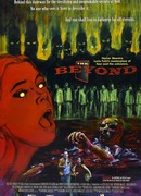 Седьмые врата ада