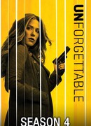 Помнить всё сезон 4