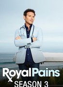 Дорогой доктор сезон 3