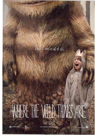 кино Там, где живут чудовища (Where the Wild Things Are) 09.06.22