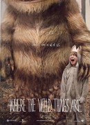 Там, где живут чудовища