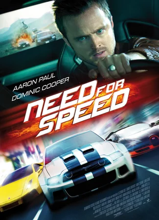 Need for Speed: Жажда скорости