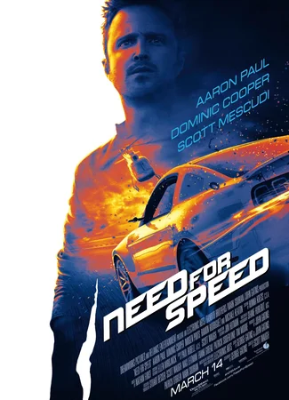 Need for Speed: Жажда скорости