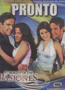 Буря страстей сезон 1