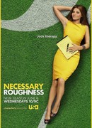 Необходимая жестокость сезон 2