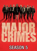 Особо тяжкие преступления сезон 5