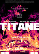 Титан