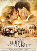 Это как день посреди ночи