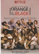 Оранжевый - хит сезона сезон 2