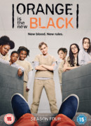 Оранжевый - хит сезона сезон 4