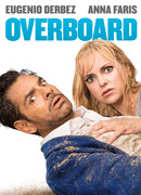 За бортом (2018)