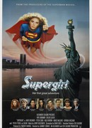 Супергёрл