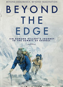 Эверест. Достигая невозможного