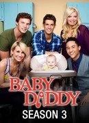 Папочка сезон 3