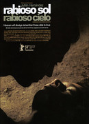 Яростное солнце, яростное небо