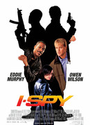 Обмануть всех