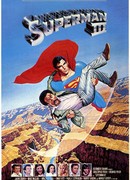 Супермен 3