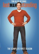 Последний настоящий мужчина сезон 1