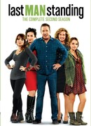 Последний настоящий мужчина сезон 2