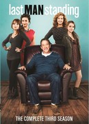 Последний настоящий мужчина сезон 3