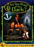 Боишься ли ты темноты? сезон 1