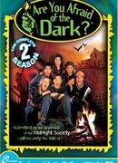 Боишься ли ты темноты? сезон 2