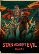Стэн против сил зла сезон 3