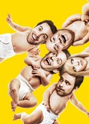 В Филадельфии всегда солнечно сезон 5