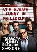 В Филадельфии всегда солнечно сезон 6