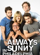 В Филадельфии всегда солнечно сезон 3