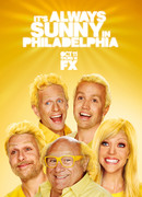 В Филадельфии всегда солнечно сезон 8