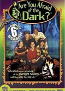 Боишься ли ты темноты? сезон 6