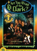 Боишься ли ты темноты? сезон 7