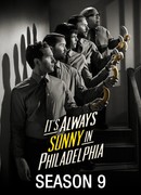 В Филадельфии всегда солнечно сезон 9
