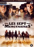 Великолепная семерка сезон 1