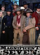 Великолепная семерка сезон 2