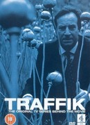 Траффик сезон 1