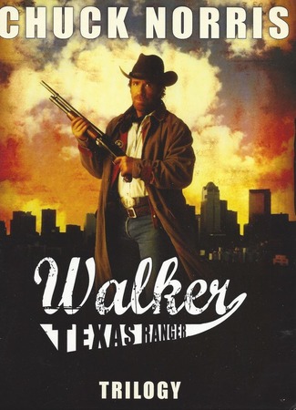 кино Крутой Уокер (Walker, Texas Ranger) 29.06.22