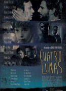 Четыре луны