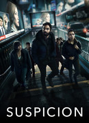 Под подозрением сезон 1