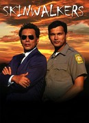 Меняющий очертания