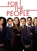 Для людей сезон 2