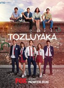 Пыльный воротник сезон 1