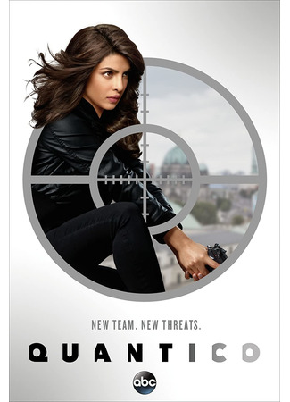кино Куантико (Quantico) 08.07.22