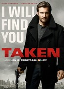 Заложница сезон 2